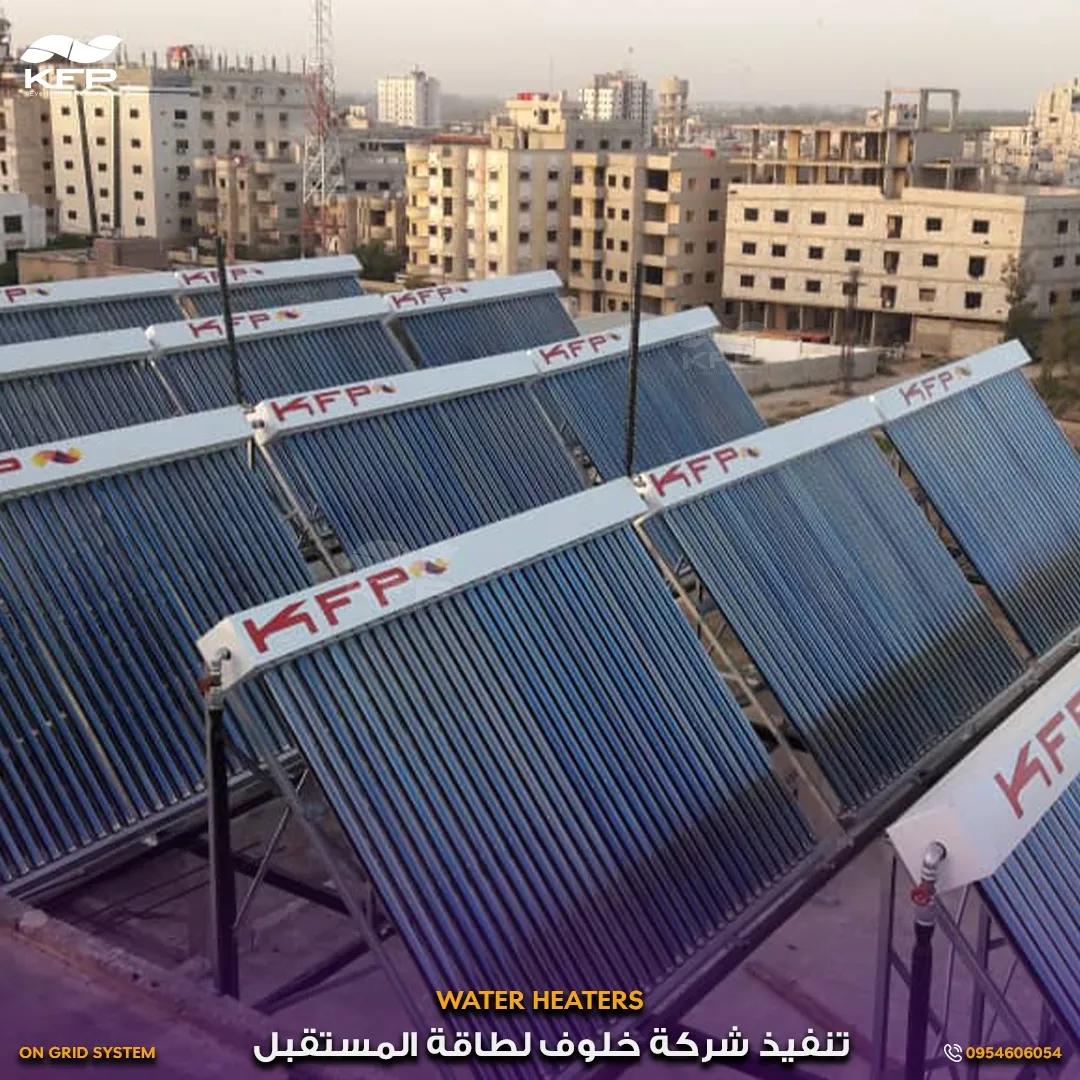 فندق ذو الفقار4.webp