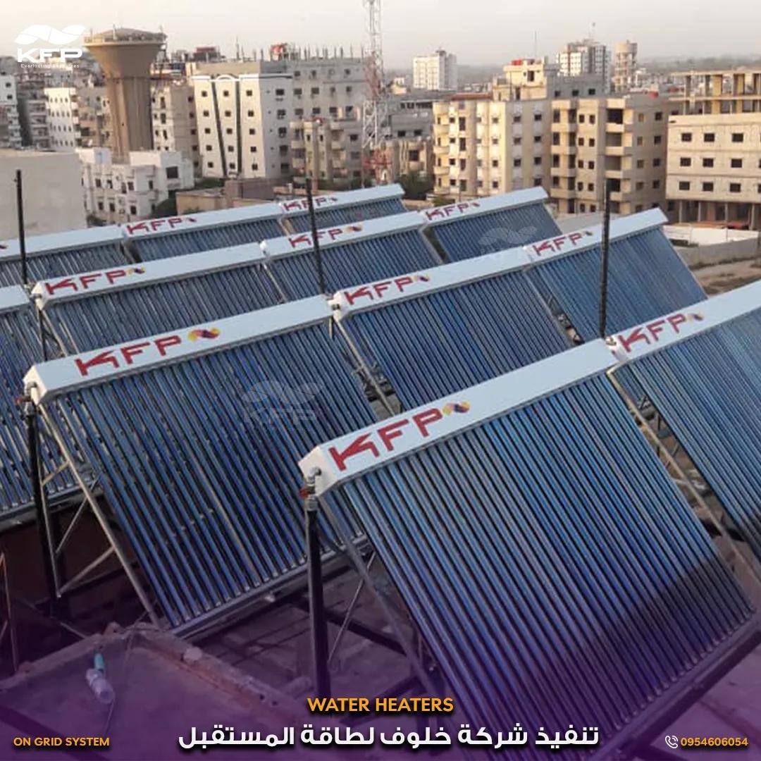 فندق ذو الفقار5.webp
