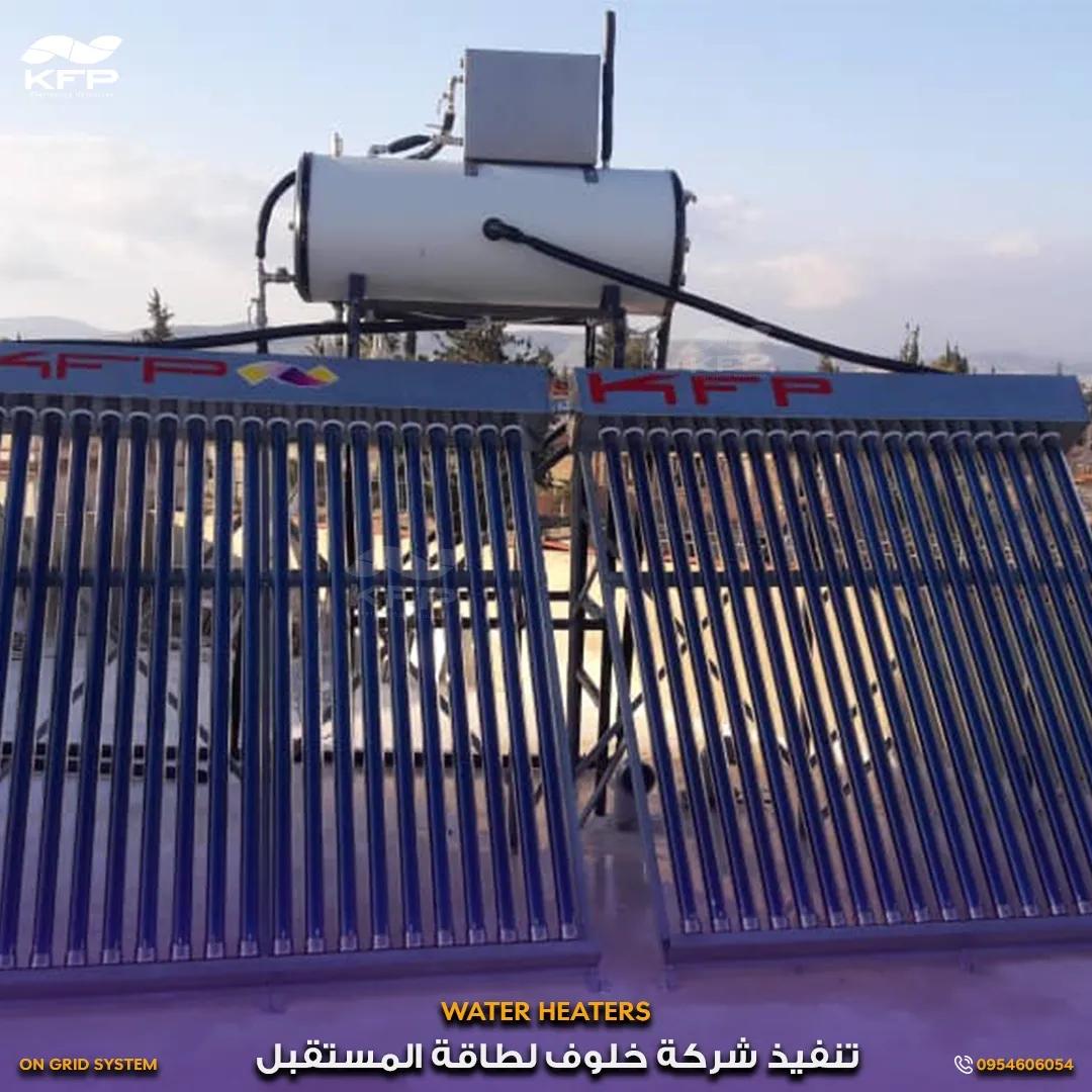 فندق ذو الفقار8.webp