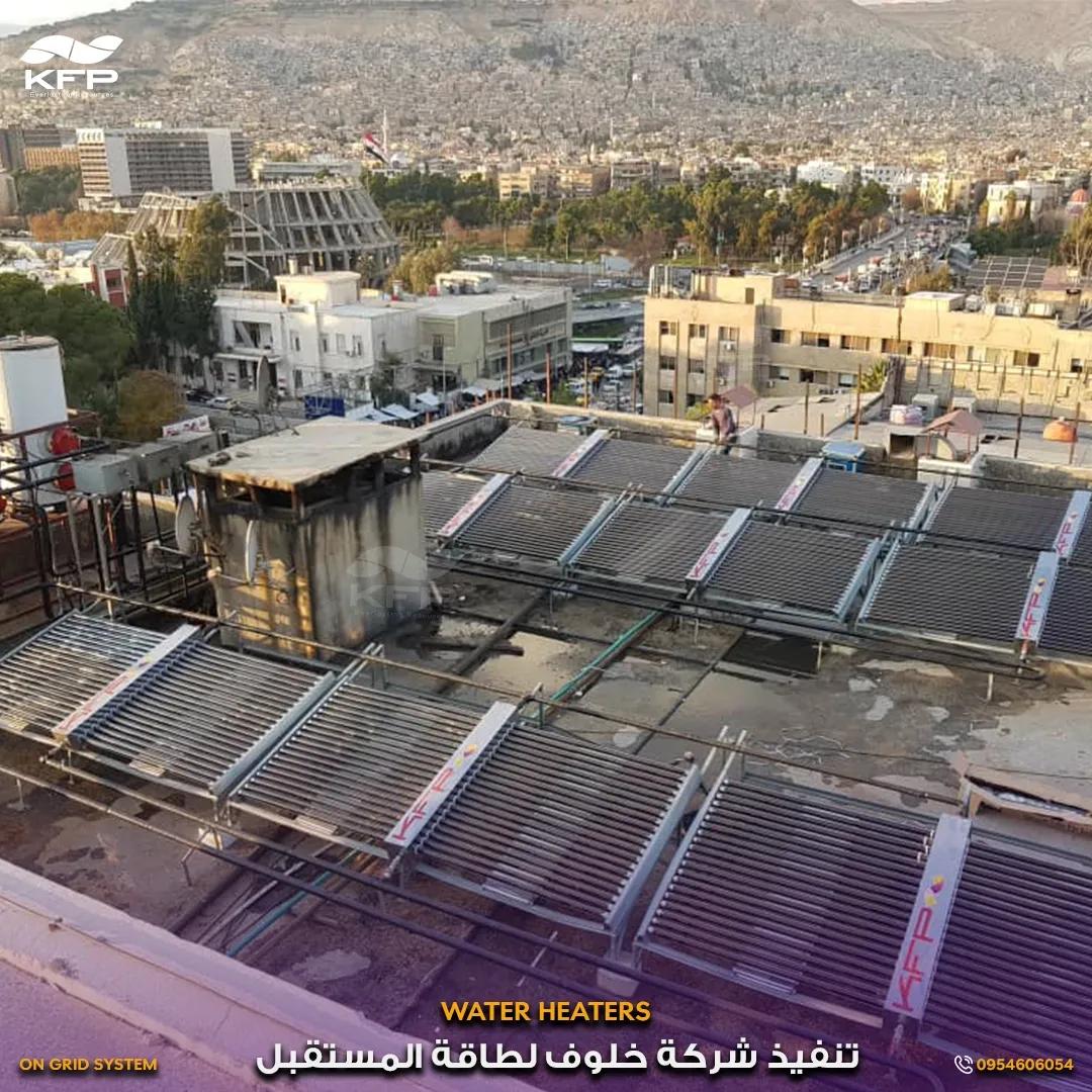 مشفى التوليد1.webp