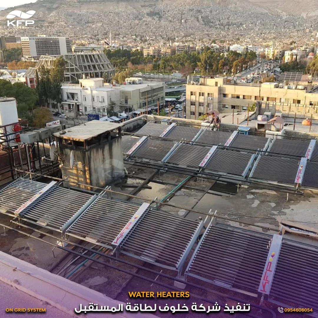 مشفى التوليد4.webp