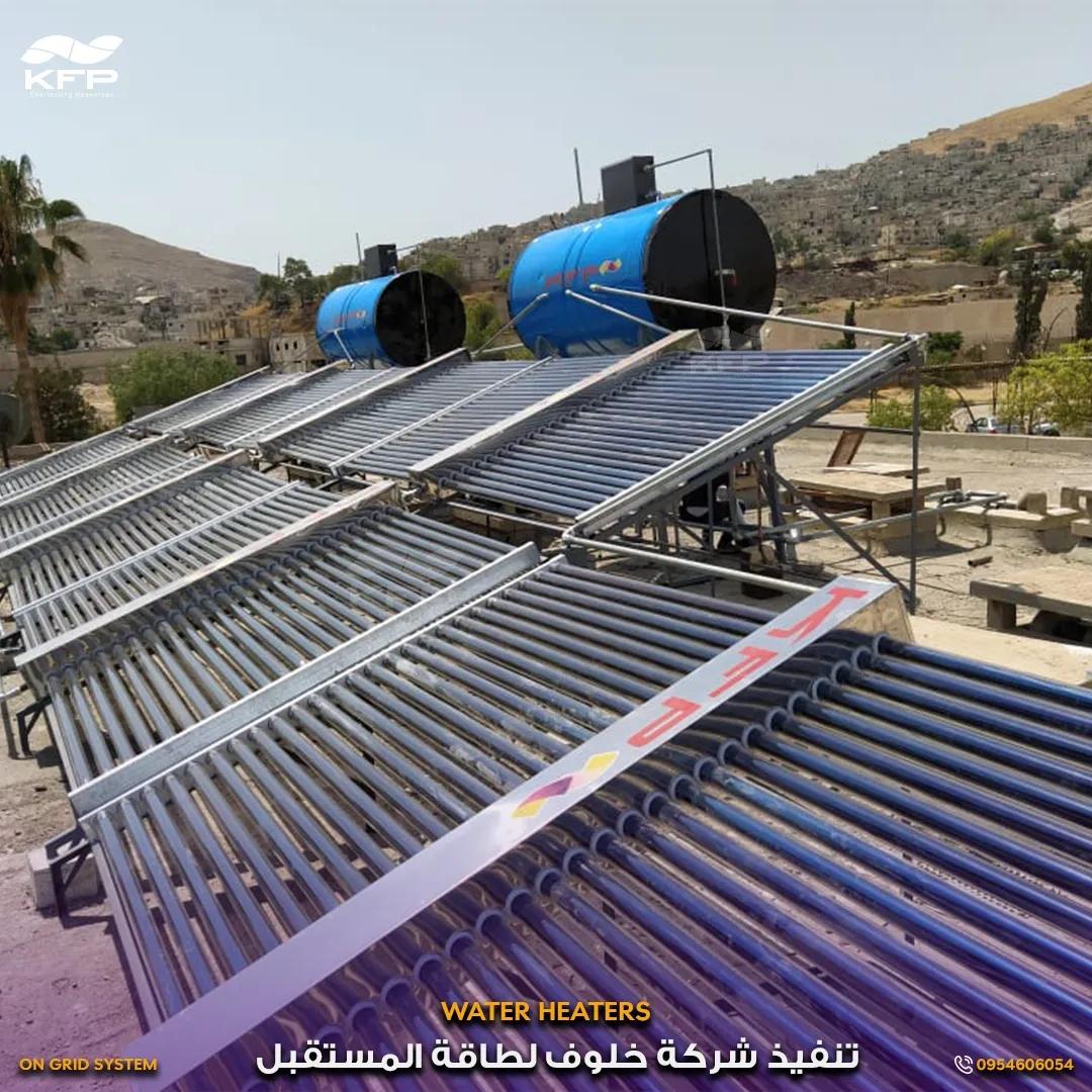 مشفى تشرين العسكري13.webp
