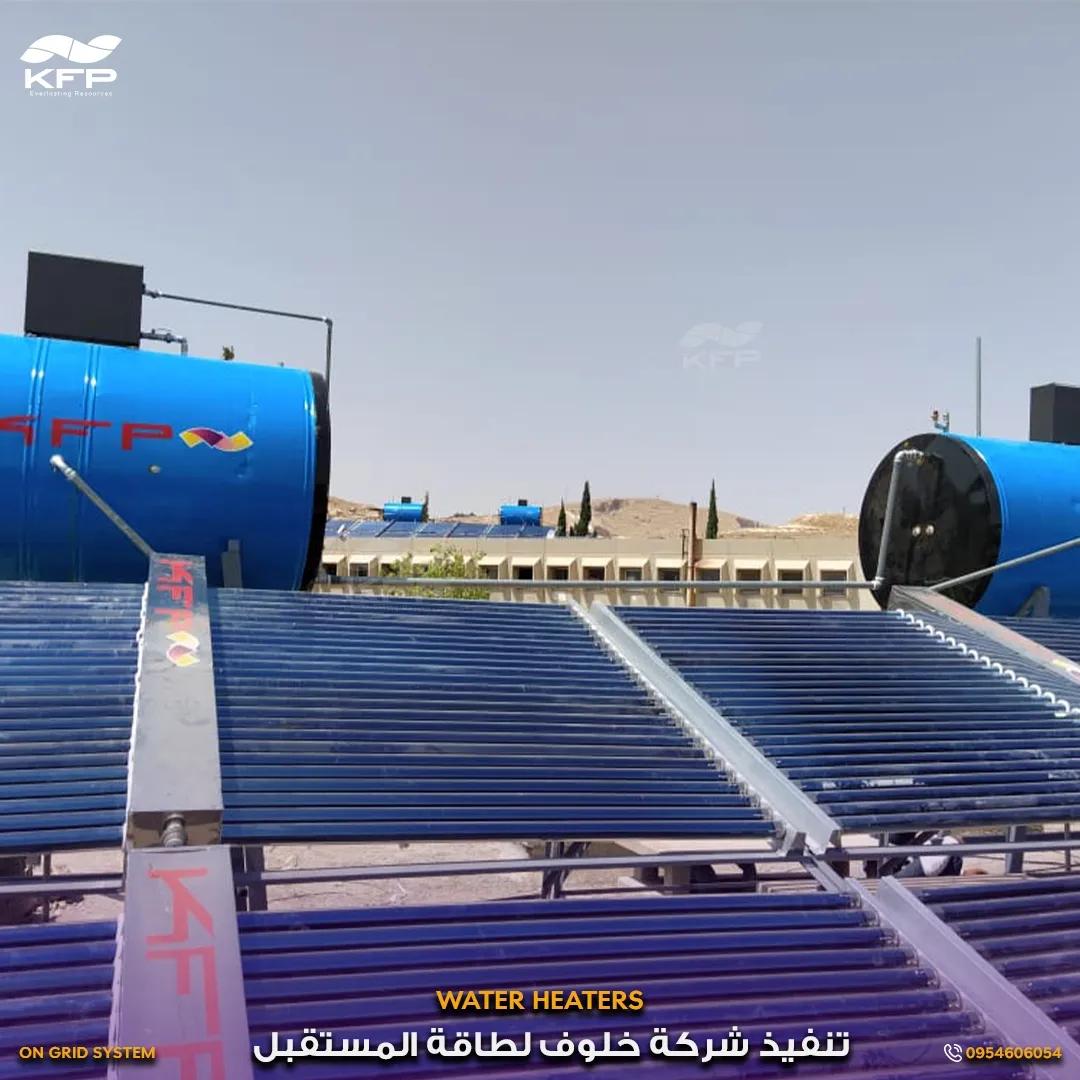 مشفى تشرين العسكري14.webp