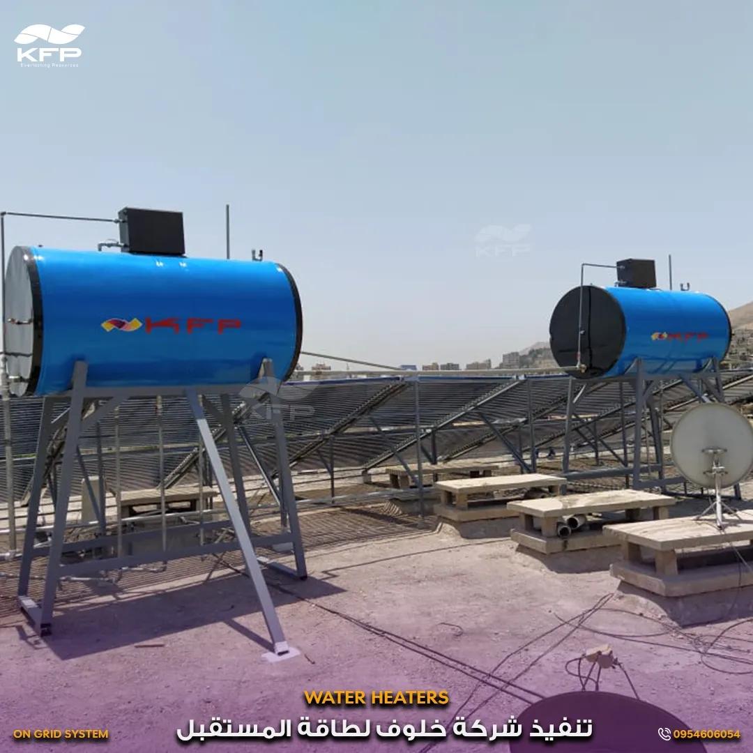 مشفى تشرين العسكري16.webp