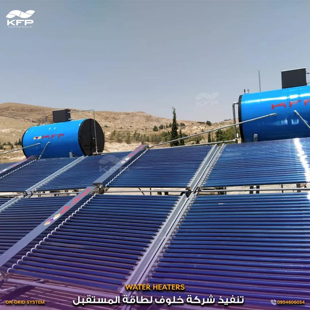 مشفى تشرين العسكري19.webp