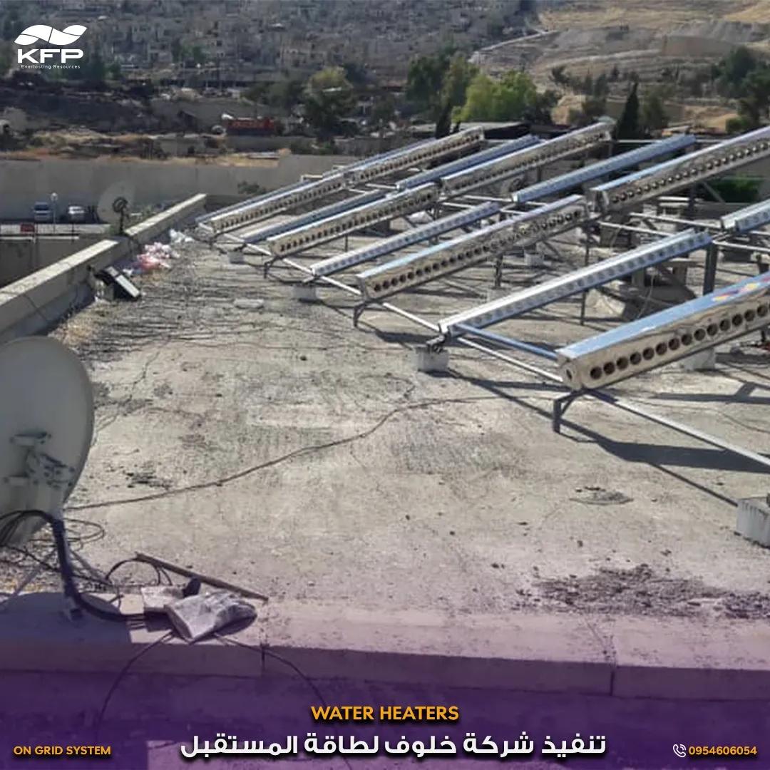 مشفى تشرين العسكري1.webp