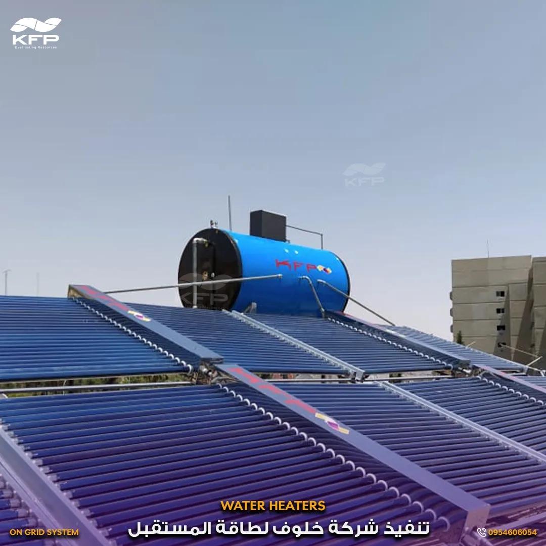 مشفى تشرين العسكري20.webp