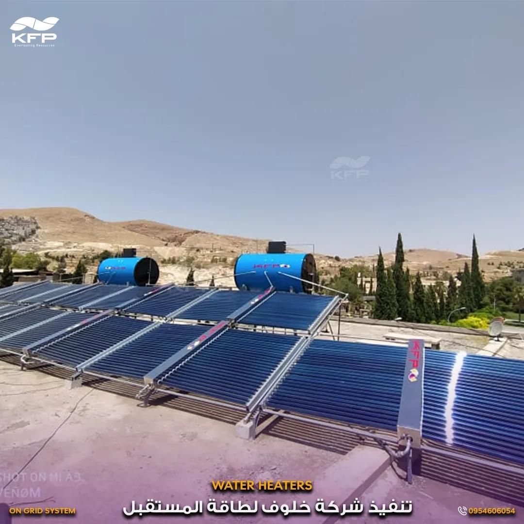 مشفى تشرين العسكري21.webp