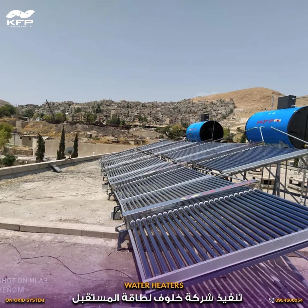 مشفى تشرين العسكري26.webp