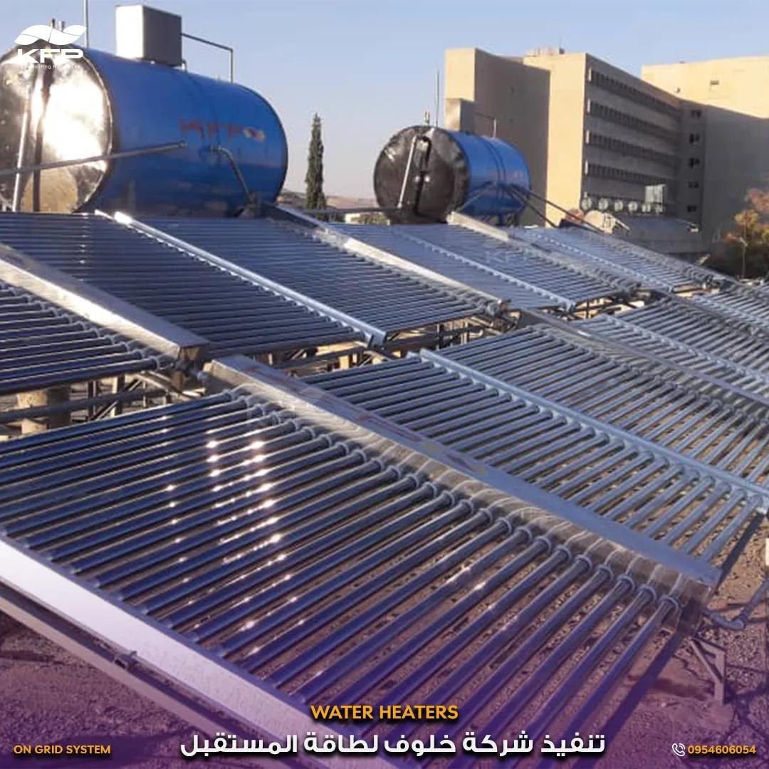 مشفى تشرين العسكري27.webp