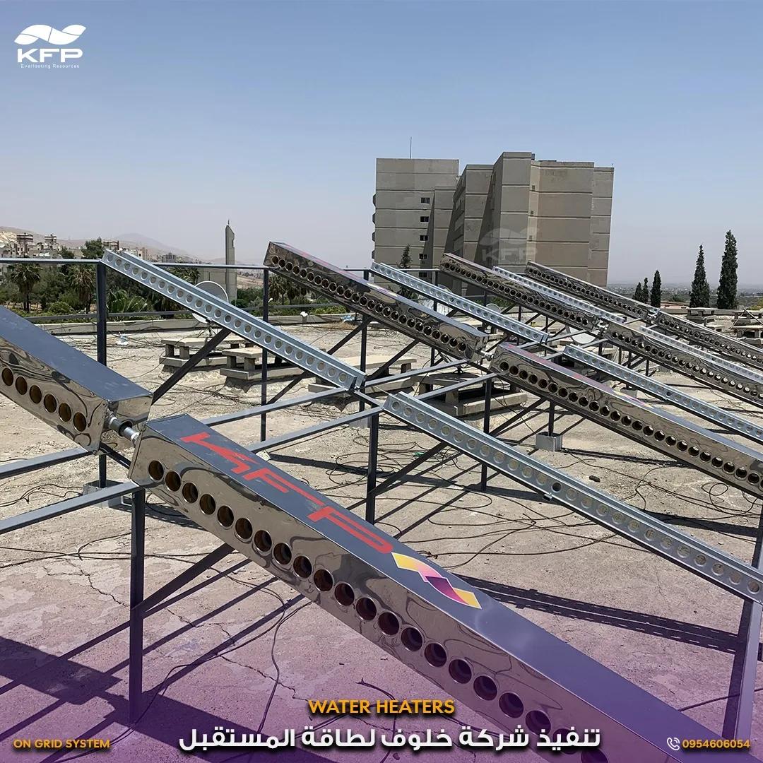 مشفى تشرين العسكري3.webp