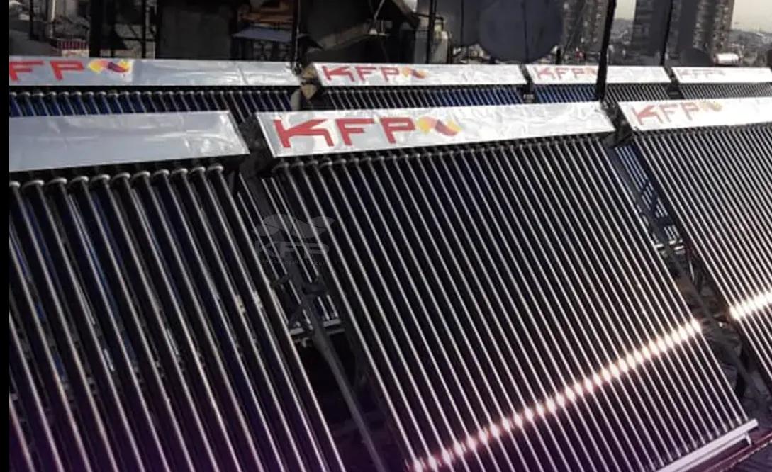 SOLAR WATER HEATER - Agricultural TEST PAGE