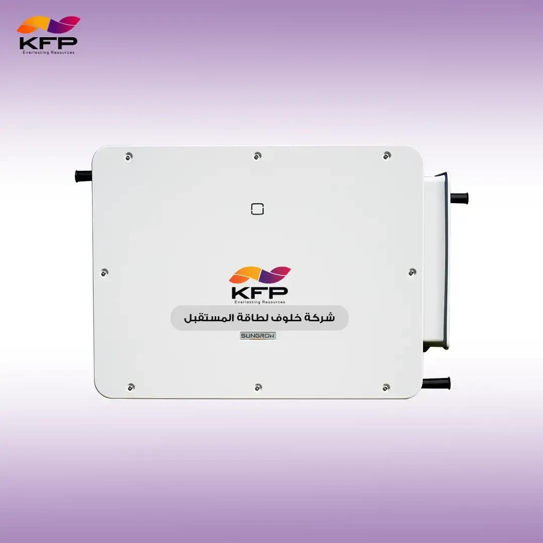 Sungrow SG33CX / SG40CX / SG50CX Solar Inverter